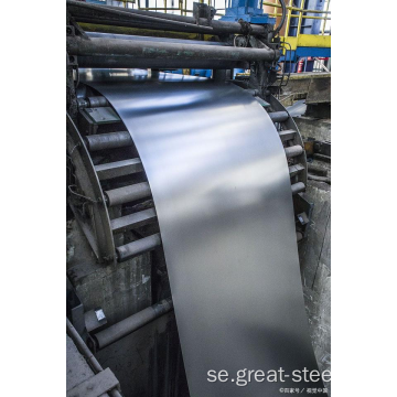 Centersky Grain Oriented Silicon Steel